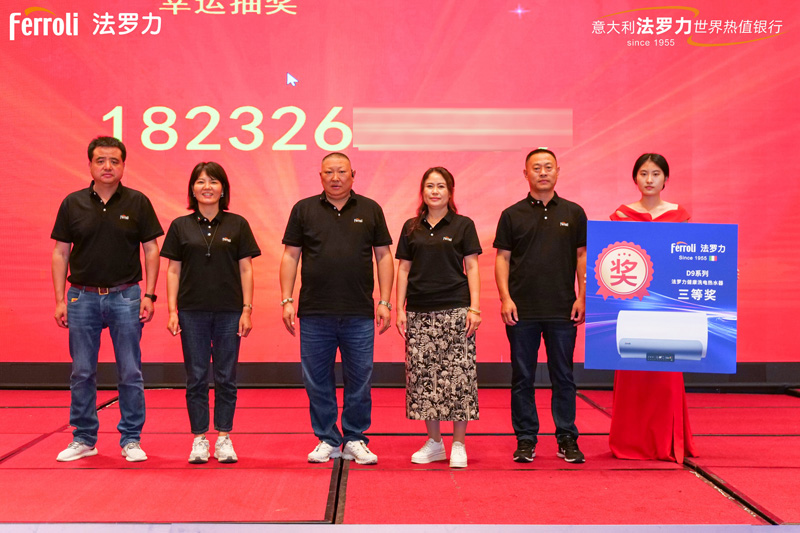 乐虎国际·lehu(中国)官方网站登录