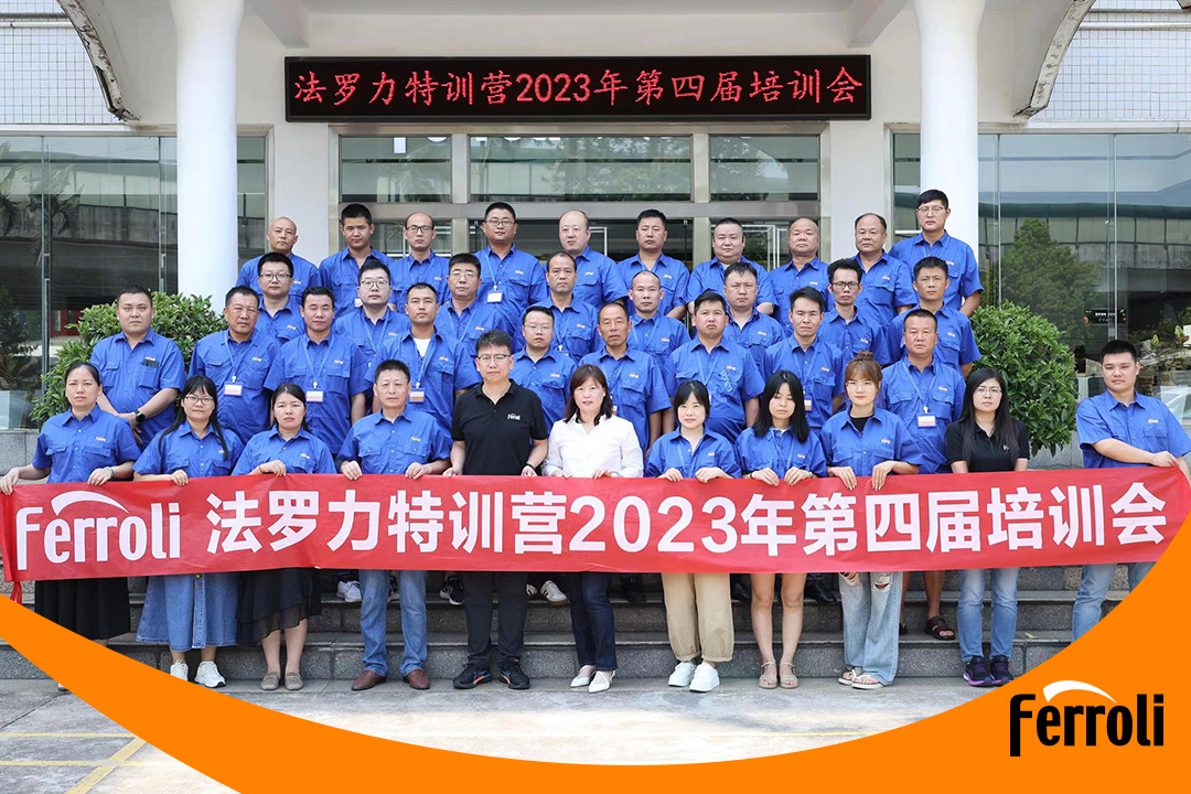 乐虎国际特训营2023年第四届培训会圆满收官