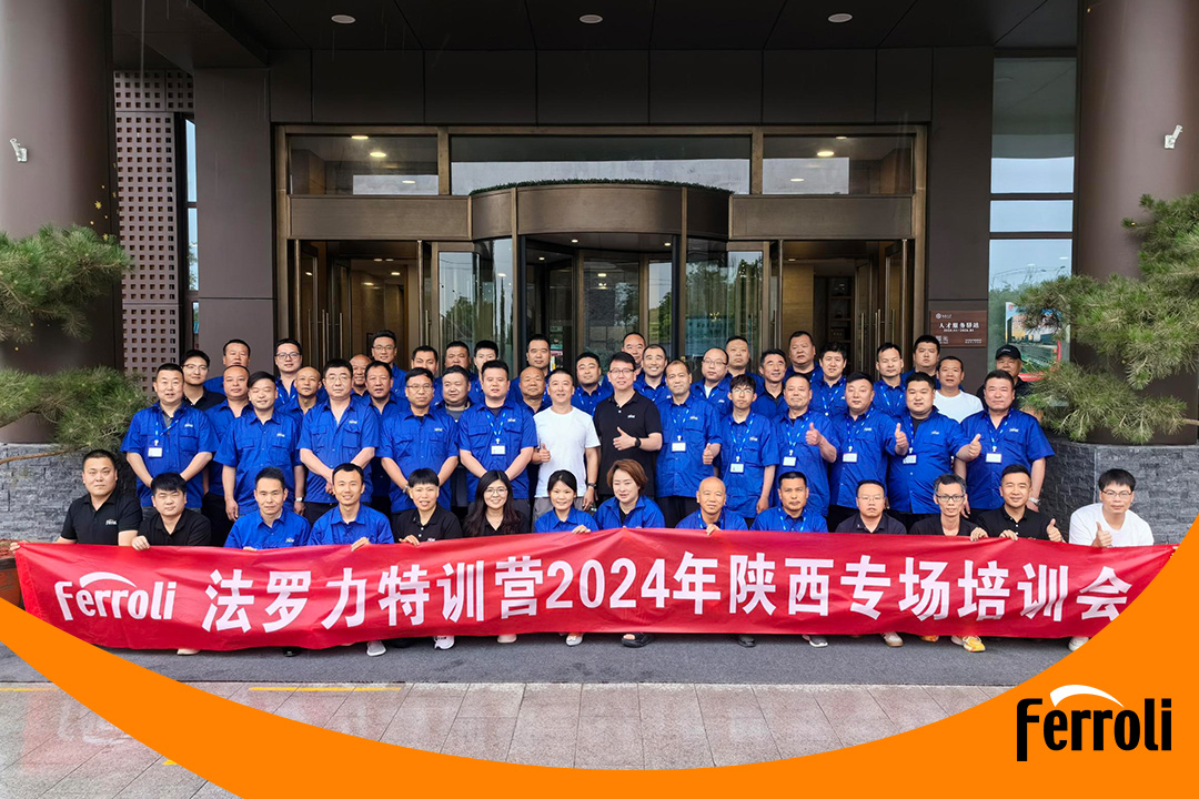 乐虎国际特训营2024年陕西专场培训会圆满竣事
